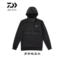 Dava 21 Autumn Winter Multifunction Necroe DE-8721 Men Fishing Suit Outdoor Casual Sweatshirt Breathable