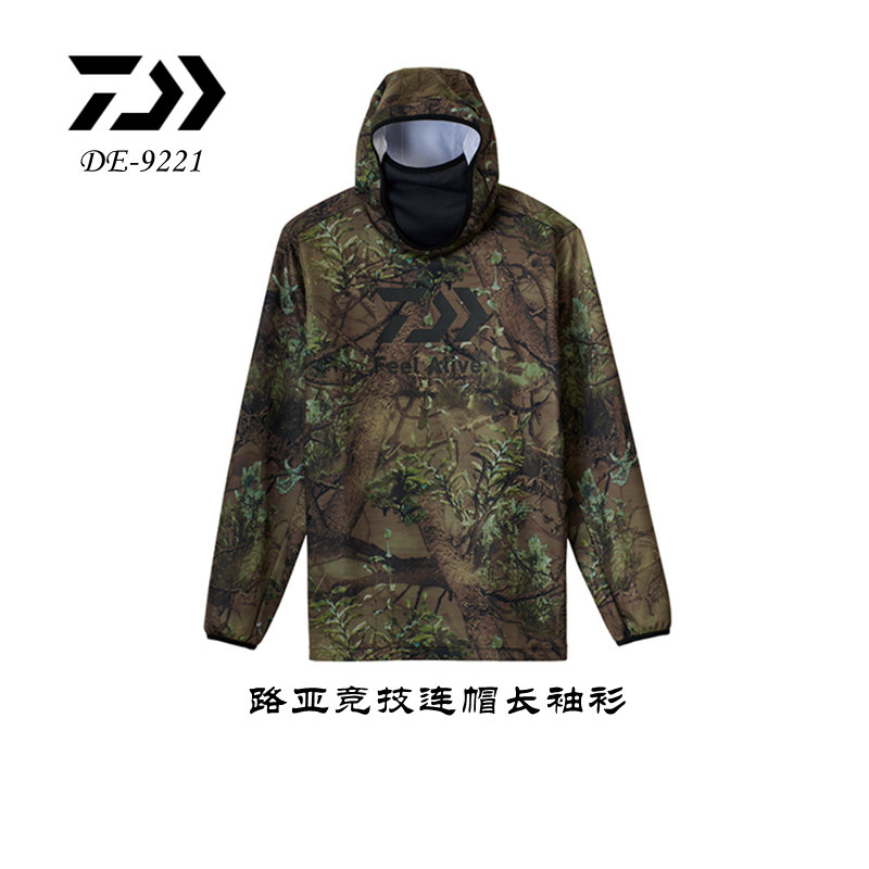 Yamato 21 autumn lure athletic hooded long-sleeved shirt DE-9221 fishing clothing sweater quick-drying and breathable