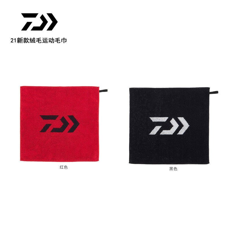 DAIWA Yamato 21 new DA-9321 9421 fluff sports towel with rope hand towel deodorant towel