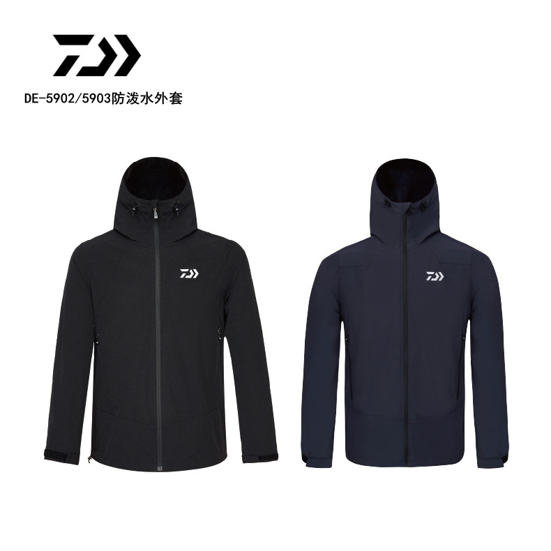 DAIWA Yamato 21 new Yamato sun protection clothing DE-5602 water-repellent quick-drying jacket light fishing