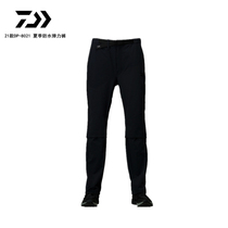 DAIWA da 100 million watt 21 new dawa anti-splash water pants DP-8021 breathable speed dry fishing sunscreen casual pants