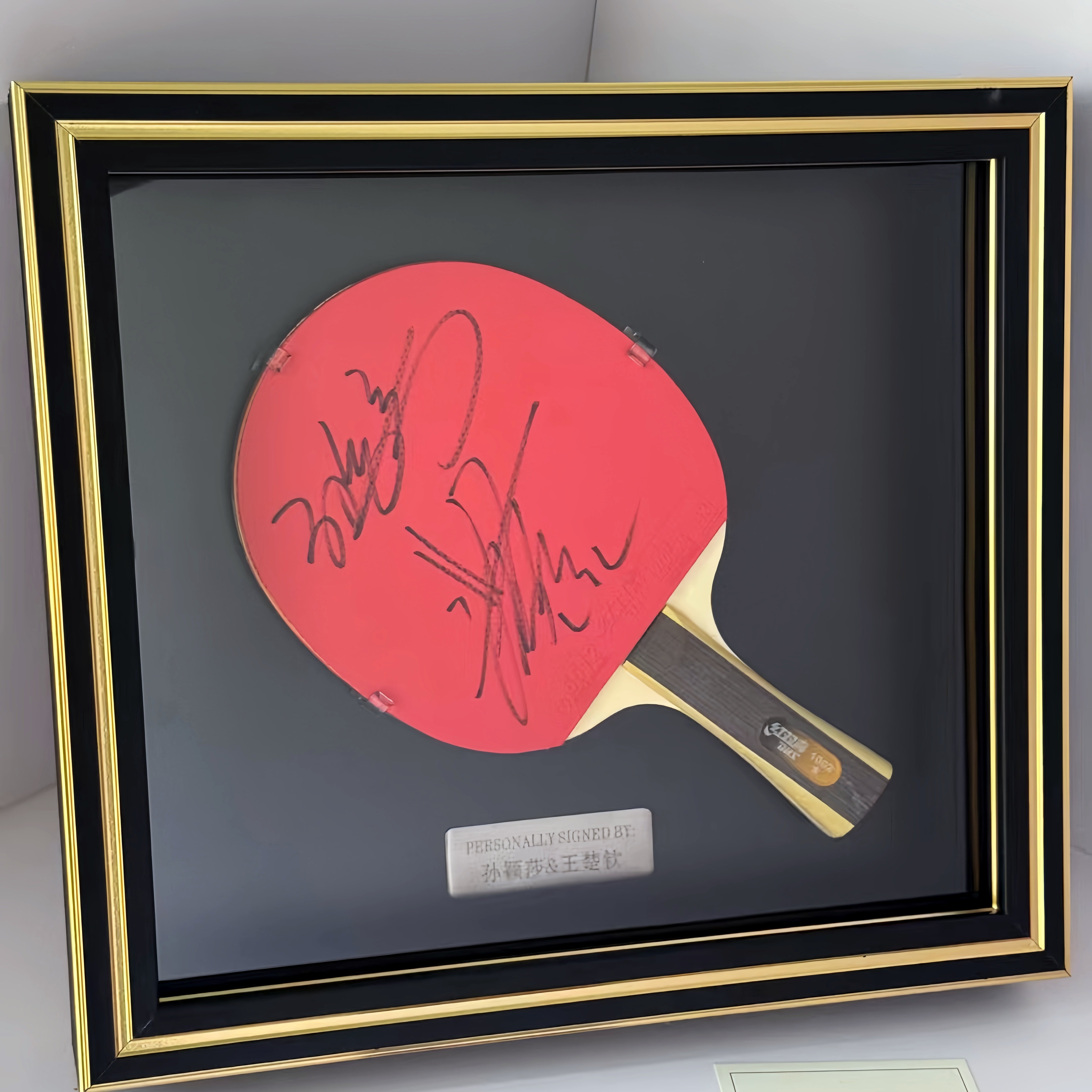 Shatou Sun Yingsha Wang Chuqin サイン入り周辺卓球ラケット Fan Zhendong Ma Long Chen Meng 友人へのギフト