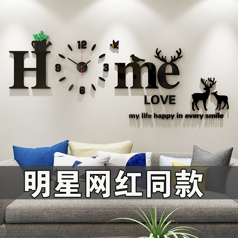 Silent watch hanging watch living room household modern simple creative clock art wall clock luminous free hole hanging wall