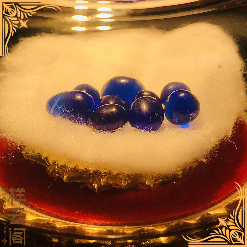 12 years old store Sakyamuni Vernaud solid for shalitagau box 5 mm purple