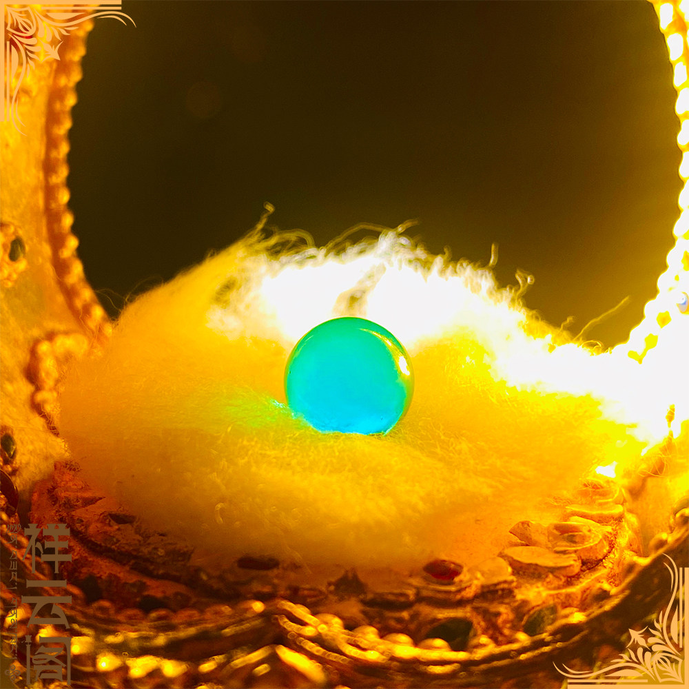 Pupin Medicine Master Ruriko Solid Son for the Shelita Gawu Box