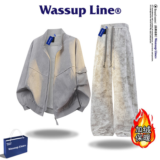 WASSUPLINE American work jacket men's suit