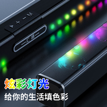 Sony Ericsson adapts to Hui Sing Echo Wall Speaker 10 speakers home TV surround long strip with Bluetooth audio home theater