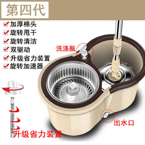 Thickened dual-drive mop bucket rotary mop bucket mop bucket mop household mop bucket mop bucket