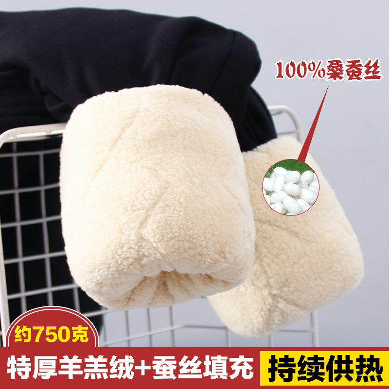 Silk cotton female wear northeastern high waist large-yard bottle winter lamb plus thicken warm pants