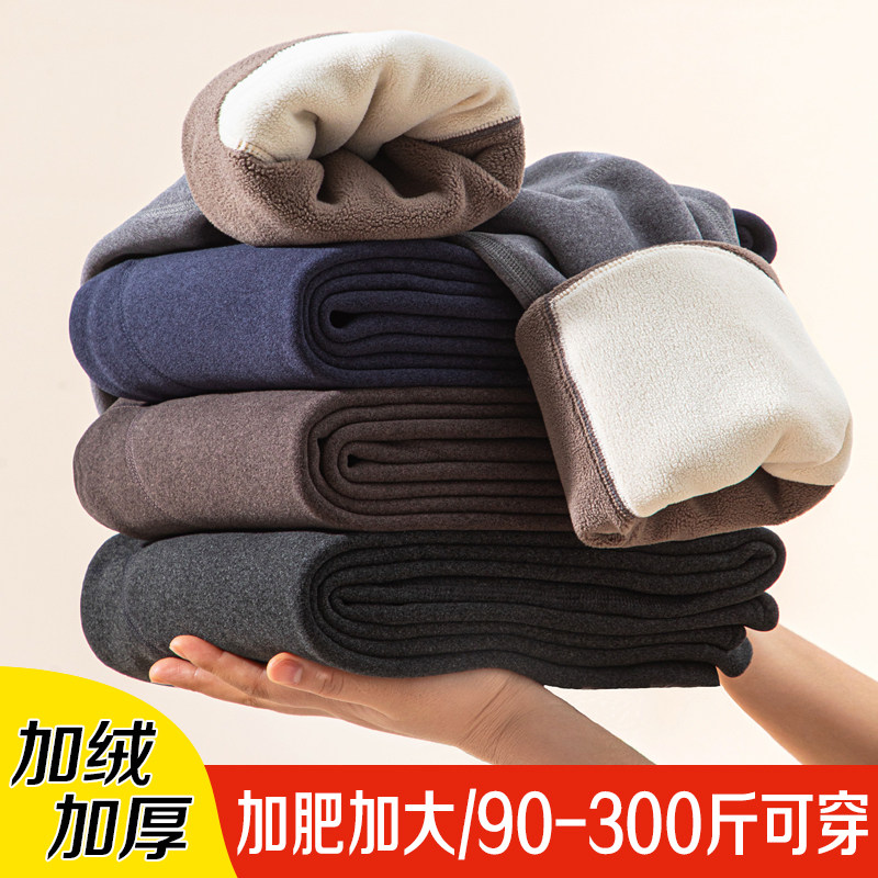 Add Fat Boost Warm Pants Men's Winter Hit Bottom Plus Suede Pants Thickened Goat Suede Fatter Up Yard Pants Wool Cotton Pants-Taobao