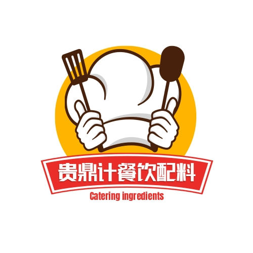 贵鼎计官方企业店