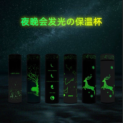 Стакан из нержавеющей стали подходит для мужчин и женщин, милый вместительный и большой чай для домашнего использования, нержавеющая сталь AISI 304, в корейском стиле