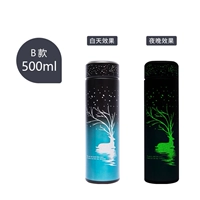 B Модель-лимонный чашка+тканевая сумка+чашка+набор чашки