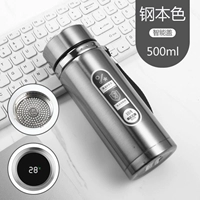 Smart Gaisa Dempret 500 мл [стальной цвет] доставка скорости