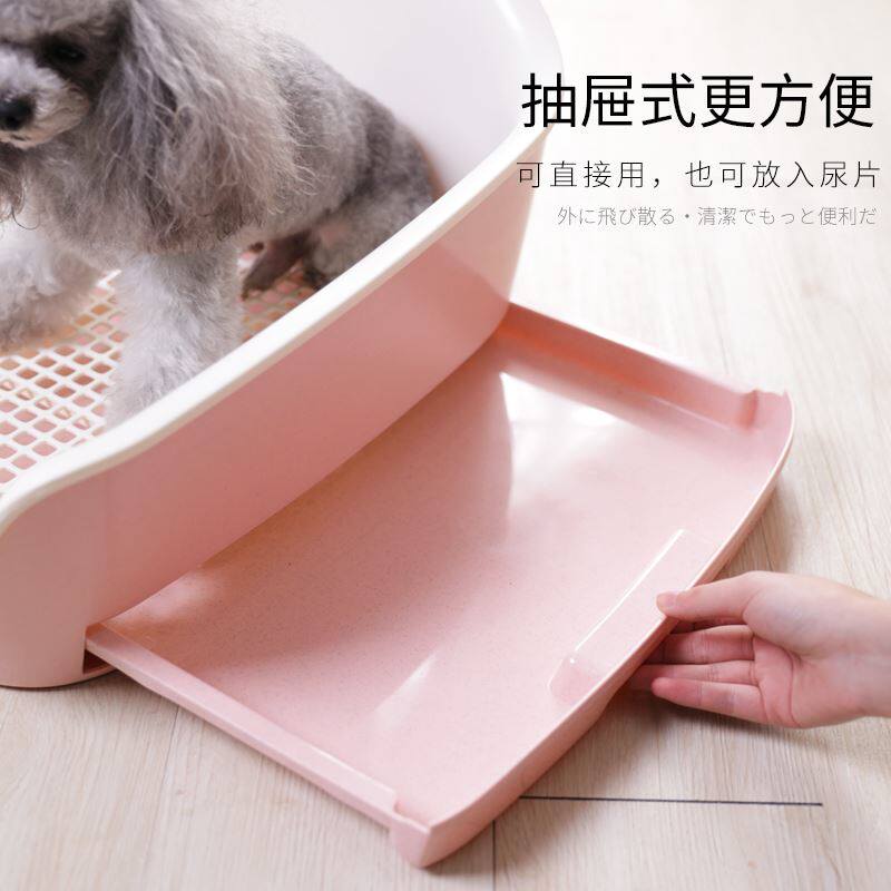 Dog toilet automatic cleaning public flat-type Corgi urinal female dog's daily necessities sand baby anti-poo