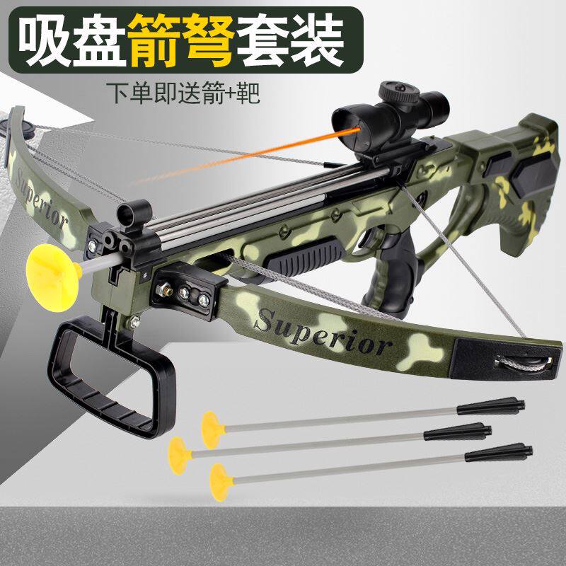 Crossbow Arrow Bow Children's Toys Mini Kids Archery Equipment Indoor Shooting Training Target 10 Years Old Starter Set