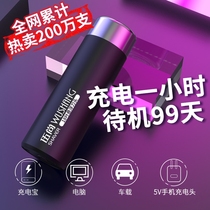 Electric Shave Men Shave Razors Razor Blades Rechargeable Mini On-board Small Portable Beard Washed With Beard Knives