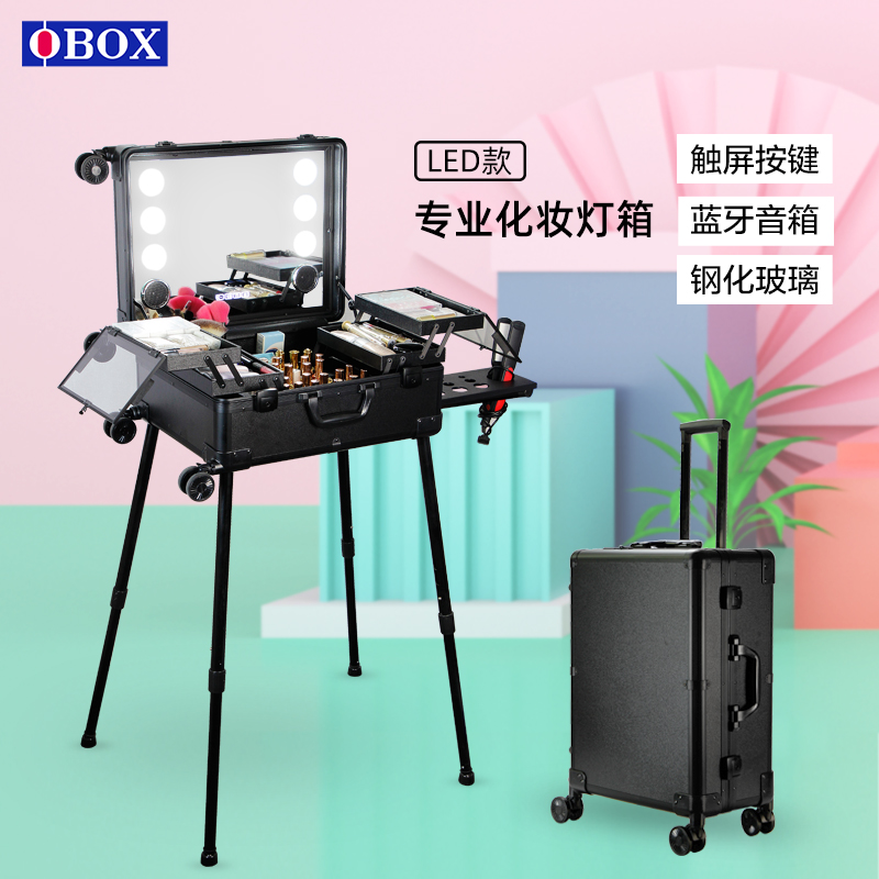 OBOX Makeup Case Professional with Makeup Artist With Lamp Mirror Bracket Pull Rod box Suitcase Makeup Artist Kit 24 inch