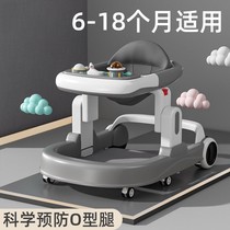 Baby walker anti-o-leg multi-functional artifact anti-rollover childrens gift starting hand push for girls and boys