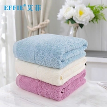  Effie plain bamboo fiber towel adult household face washing soft water absorption summer explosion supermarket hot sale bag