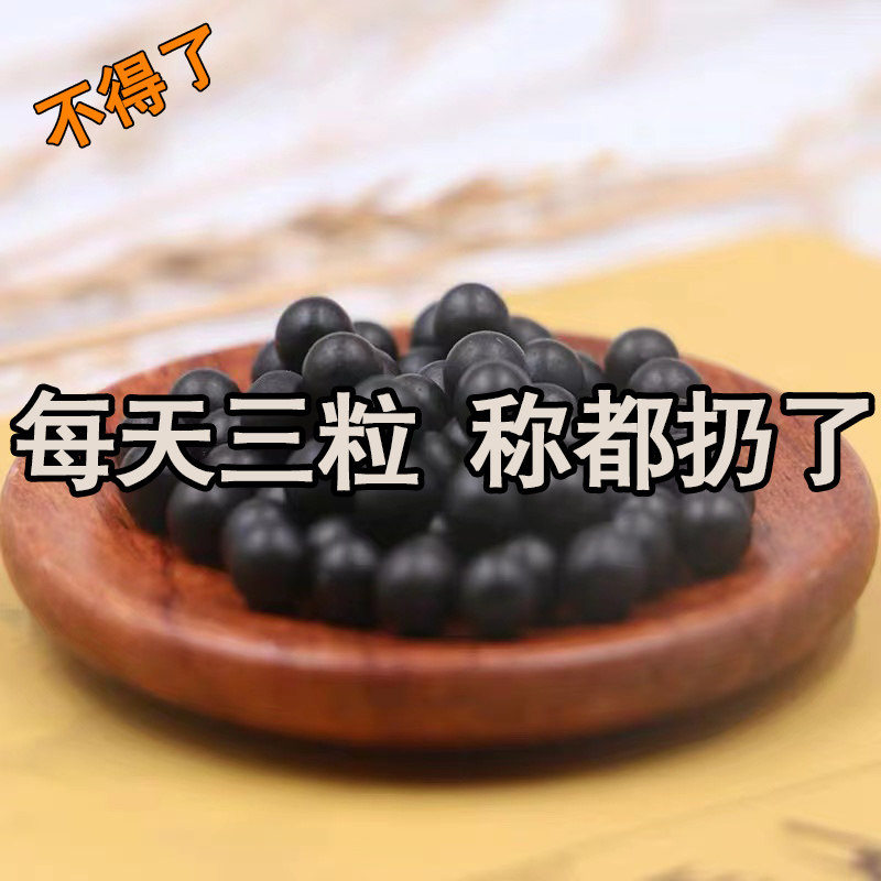 Don't butterfly sleeves away from arm thickness wear everything temperament. Buy three - send two