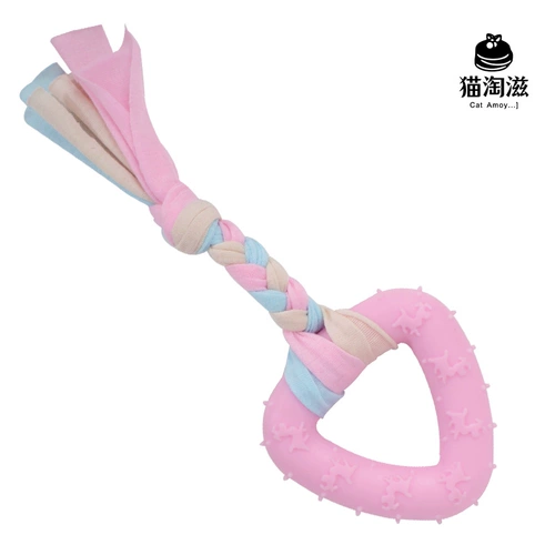 Собачья игрушечная мяч, резиновый мяч маленький собачий клейк для собак, кусание зубов, щенки щенков плюшевые щенки