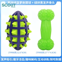 Сиреневый, зеленый, желтый, издает звуки