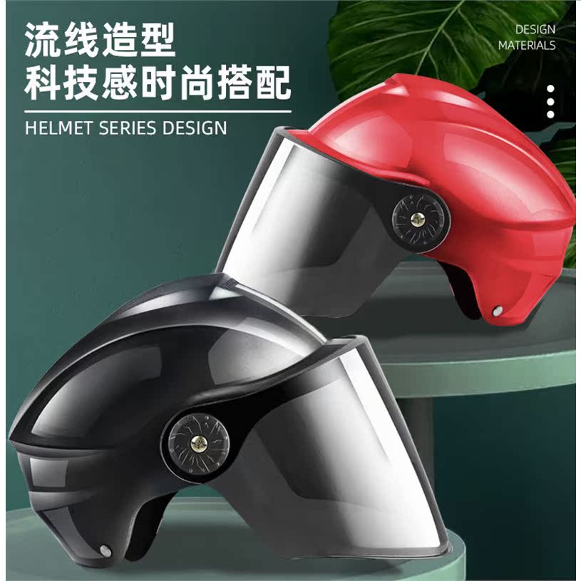 Strict selection of chivalry motorcycle electric car helmet helmet battery car half helmet unisex breathable sun protection