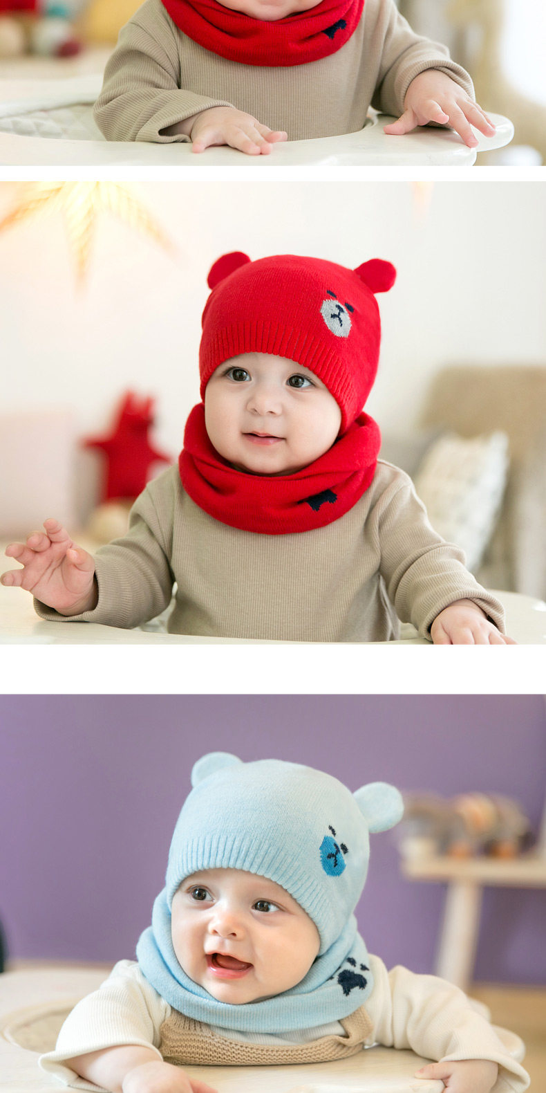 Children's Hat Set Color 1