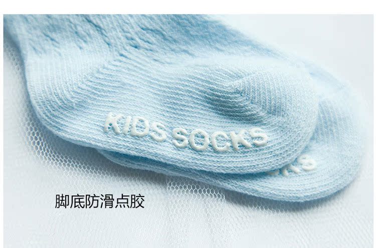 Chaussettes enfant - Ref 2106424 Image 32