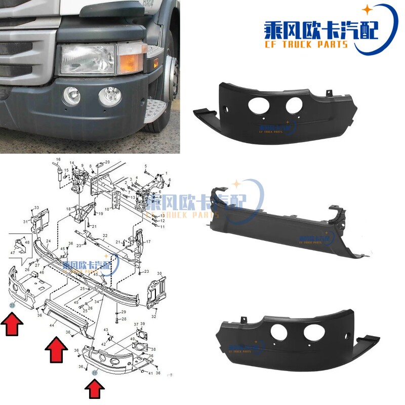 P410 G410 G440 G450 Scania Truck Scania Bumper Guard Fog Light Frame Accessories