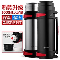 304 stainless steel insulated jug large capacity insulated cup male portable outdoor onboard kettle for home warm water bottle 1-5 liters