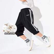 Bambara discount clearance boys cropped pants 2022 summer new childrens clothing childrens cotton casual shorts
