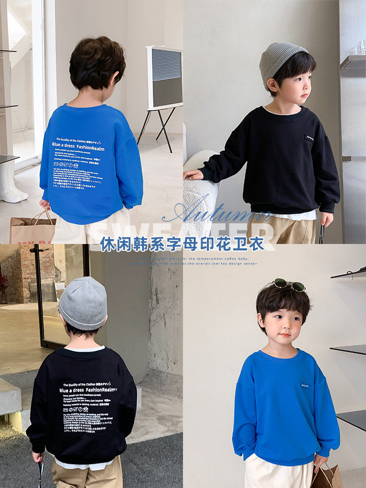 Discount Clearance Children's Clothing Boys Sweater Spring and Autumn New Children's Big Boys Korean Style Trendy Casual Long-sleeved Bottom Shirt