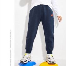 Clearance Barabala Discount Clearance Childrens Pants Spring and Autumn New Big Boys Cotton Casual Sports Pants