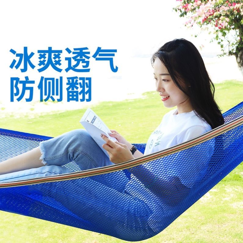 Swing indoor home adults can sleep hammock outdoor swing summer swing anti-roll roll cradle chair lazy people
