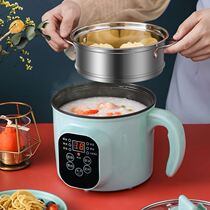 Porridge pot household cooking porridge small rice cooker automatic commercial braising rice artifact Baby Special supplementary food pot plug-in