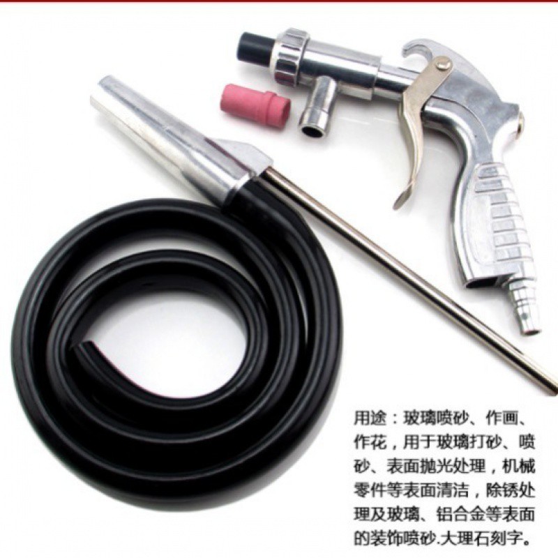 Portable rust-removing pneumatic sandblasting gun self-suction mirror spray sand glass frosted lettering small high-pressure sandblasting machine manually