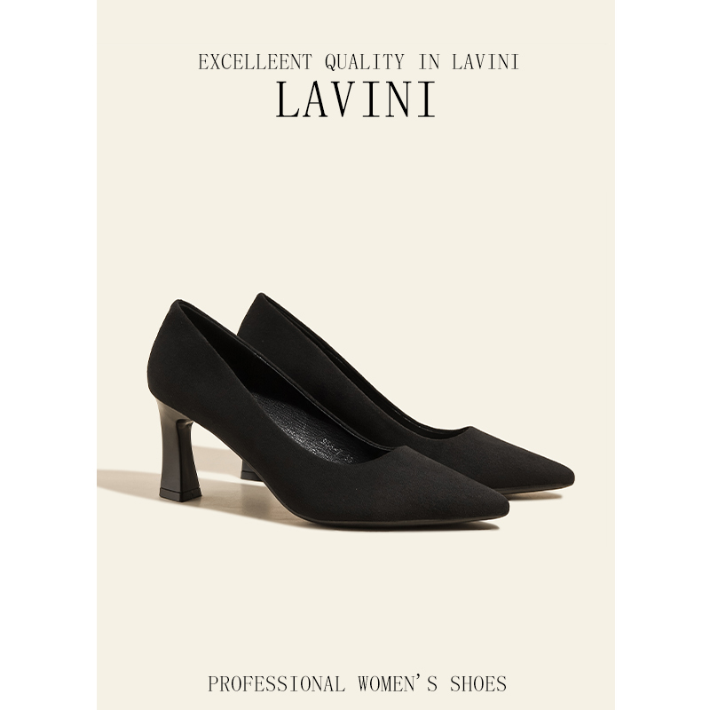 Lavini Commuter Suede Pointed Toe Black High Heels Non-Abrasive Thick Heel Flats Women's Professional Wear Comfortable Work Shoes