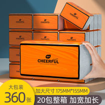 Pleasing orange big bag napkin paper pumping paper Home affordable Bread Toilet Paper Toilet Paper Toilet Paper Whole of baby paper towels