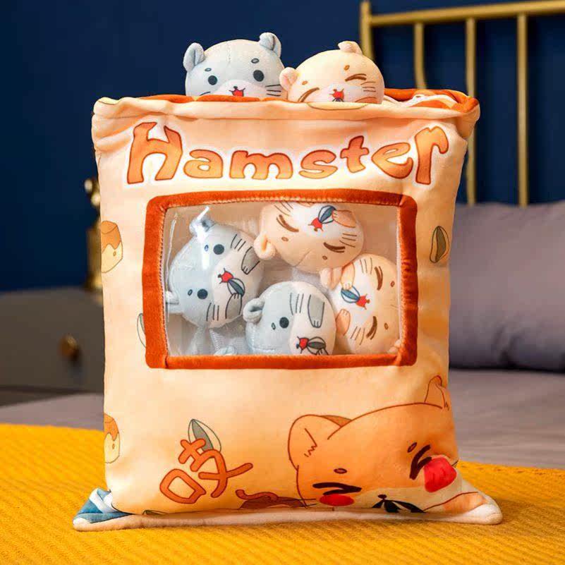 Cute cat snacks with pillow net red pig A big bag of paparazzi wool suede toy rabbit doll birthday present for girls-Taobao