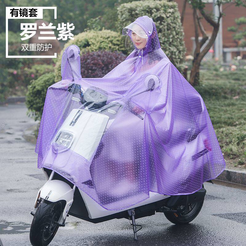 Electric motorcycle raincoat male takeaway long section large thickened bicycle hat brim wide cycling car windproof electric car