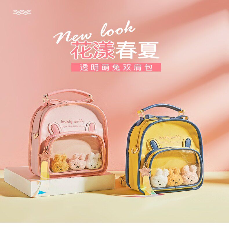 2021 new home for girls' small cute schoolbags for fifth and sixth grade students with students 4-6 children's kindergarten net red style