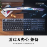 Logitech, механическая игровая клавиатура, ноутбук