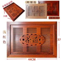 Tea table Middle tea plate countertop Embedded panel Tea table accessories leaky board Tea table Marble Tea board Solid wood