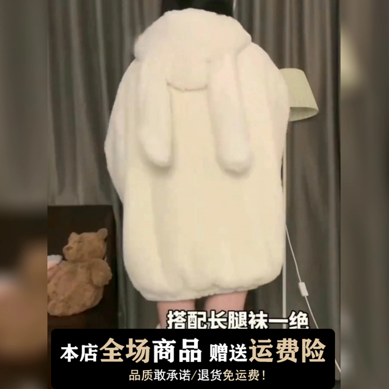 Soft and Fluffy Hooded Cotton Coat with Bunny Ears for Women, 2025 Winter Plush Thickened Lamb Wool Jacket