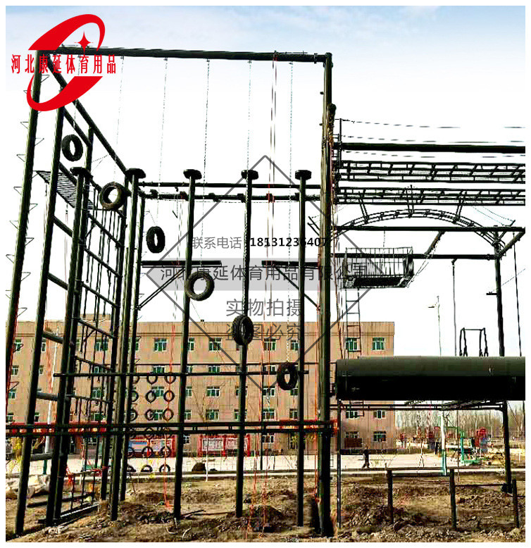 Fire high-altitude training frame training equipment outdoor team training equipment training frame 400 meters obstacle