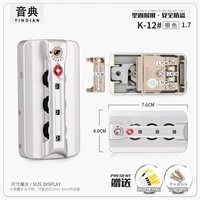 K012 пять отверстий 1,7 один