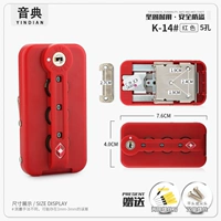 K014#пять отверстий красные