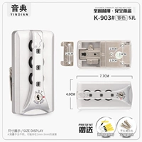 K903#пять отверстий